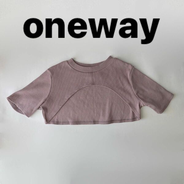 未使用　試着のみ　oneway ショート　トップス　くすみラベンダー　半袖Tシャツ