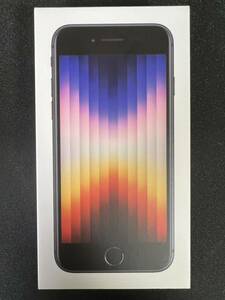 iPhone SIMフリー SE Apple スターライト 