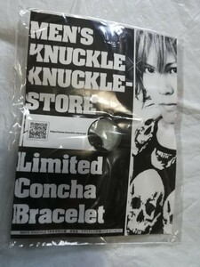 付録　メンズナックル MEN'S KNUCKLE メンズナックル　特製　コンチャブレスレット Concha Bracelet 未使用 未開封