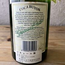 〈希少〉COCA BUTON リキュール　750ml_画像3