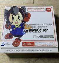 3DS用 サイバーガジェット CYBER save セーブエディター ニンテンドー3DS _画像1