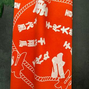九重部屋　相撲　浴衣　反物　和柄　粗布　ハギレ　ハンドメイド　オレンジ