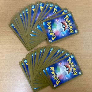 ポケモンカード50枚セット