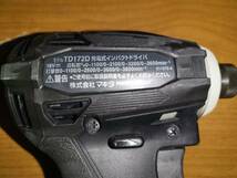 マキタ　makita◆TD172D◆black◆18Vインパクトドライバ◆本体のみ◆正規品◆新品未使用 　_画像3