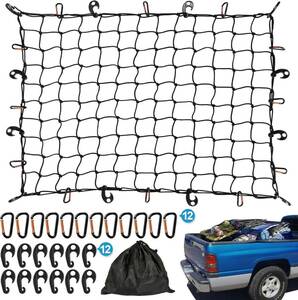 Kohree カーゴネット 90×120cm 車用 ラゲッジネット ルーフネット 天井 ルーフキャリア ツーリングネット 荷物落下