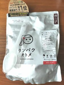 タンパクオトメ 博多あまおう味　260g