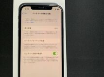 iPhone 12 ブラック 64GB MGHN3J/A 5G対応_画像4