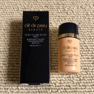 cle de peau BEAUTE