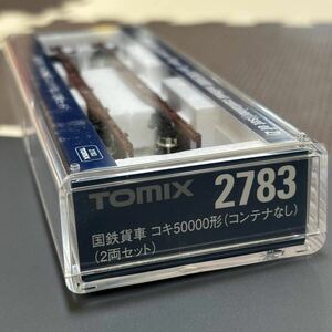 ★送料無料★【未使用】TOMIX 2783 国鉄コキ50000 2両セット その2