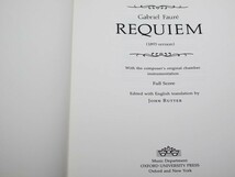 ガブリエル・フォーレ レクイエム（1893年バージョン）洋書 Gabriel Faure Requiem _画像2