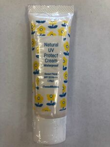 ナチュラルUVプロテクトクリームウォータープルーフ　日焼け止めクリーム　SPF32