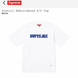 【新品未使用】Supreme Stencil Embroidered S/S Top White Mサイズ　Tシャツ シュプリーム