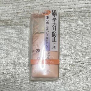 セザンヌ 皮脂テカリ防止下地 保湿タイプ オレンジベージュ 30ml