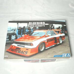  Aoshima 1/24 Nissan KY910 Bluebird super Silhouette *83 The model car 24 plastic model final product /80 size 