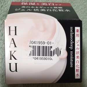 HAKU メラノディープモイスチャー 100g（医薬部外品）