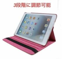 iPad 強化ガラスフィルムセット　手帳型 カバー ケース 9.7インチ 保護_画像2