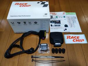  race chip RaceChip RS Levorg VMG FA20(300PS/400Nm) +38PS +37Nm
