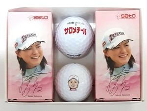 横峯さくら×サロメチール SRIXONオリジナルゴルフボール新品6個セット当選品 AD333