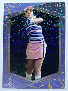 セキユウティン 2023EPOCH JLPGA TOP PLAYERS パラレル版トレーディングカード 日本女子プロゴルフ