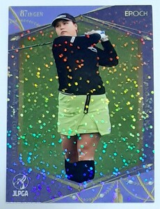 ささきしょうこ 2023EPOCH JLPGA TOP PLAYERS パラレル版トレーディングカード 日本女子プロゴルフ
