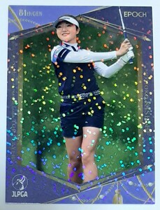 岸部桃子 2023EPOCH JLPGA TOP PLAYERS パラレル版トレーディングカード 日本女子プロゴルフ