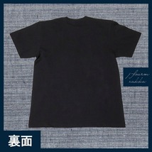 おもしろTシャツ メンズ レディース おしゃれ 半袖 細田 に 不可能は_画像2