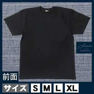 釣り Tシャツ 蛸狙い メンズ レディース フィッシング おしゃれ 半袖