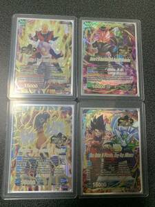 dragon ball super card game 2023 world championship top8