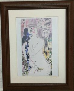 Art hand Auction ●Reproduction offset Shiko Munakata Lilac Princess avec cadre en bois - Achetez-la maintenant, Peinture, Peinture japonaise, personne, Bodhisattva