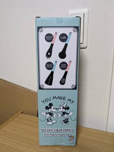 ミッキーマウス ミニーマウス Kitchen Tool セット キッチンツールセット 調理器具 ディズニー 