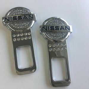 日産　シートベルト　バックル　2個 NISSAN