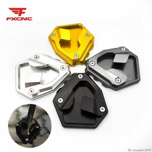 ホンダ CRF1000L アフリカツイン 2016-2019 オートバイ キックスタンド サイドスタンド エクステンション 引伸機 パッドプレート uz-865