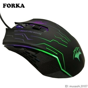 FORKA silent click USB wire ge-ming mouse 6 button 3200 dpi mute optics computer mouse Pc uz-869