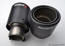 Akrapovic マフラーカッター 炭素繊維 エンドパイプ カーボンエンドタイプ 2本セット uz-575_画像4