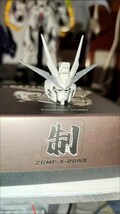 ストライクフリーダムヘッド 1/100 MG Master HOBBY Head ガレージキット TORNADO MHM uz-095_画像6