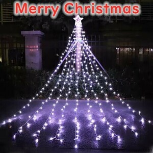 クリスマス 可愛い星型イルミネーションライト LED電飾 昼白色 350球 8モード つらら LEDライト 屋外 装飾 子供 DIY リピーター uz-2309