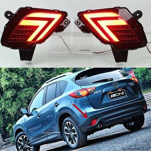 Mazda CX5 KE リアリフレクター バックフォグ ポジションランプ リアBumperLight Brakeランプ ウインカー After-market uz-1817