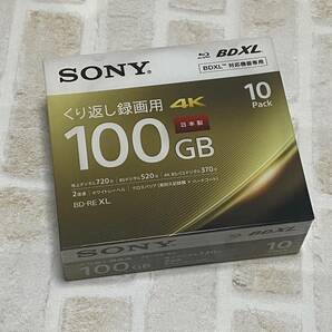 新品 未使用 (ケース破損あり) バラ売り 2枚 SONY ソニー ブルーレイディスク 100GB BD-RE 繰り返し 録画用 2倍速 uz-03の画像6