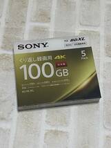 新品 未使用 (ケース破損あり) バラ売り 4枚 SONY ソニー ブルーレイディスク 100GB BD-RE 繰り返し 録画用 2倍速 uz-015_画像5