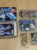 【送料込】 未組立 HGUC 1/144 ハンブラビ「 機動戦士Ｚガンダム 」 ガンプラ_画像2