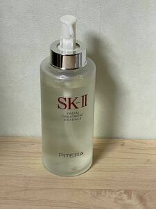 SK-II