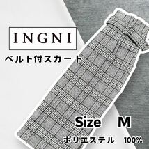 INGNI シンプル タイト ペンシル スカート ひざ下丈 レディース タイト スカート細身 バックスリット しっかりきれいめ 上品 オフィス M_画像1