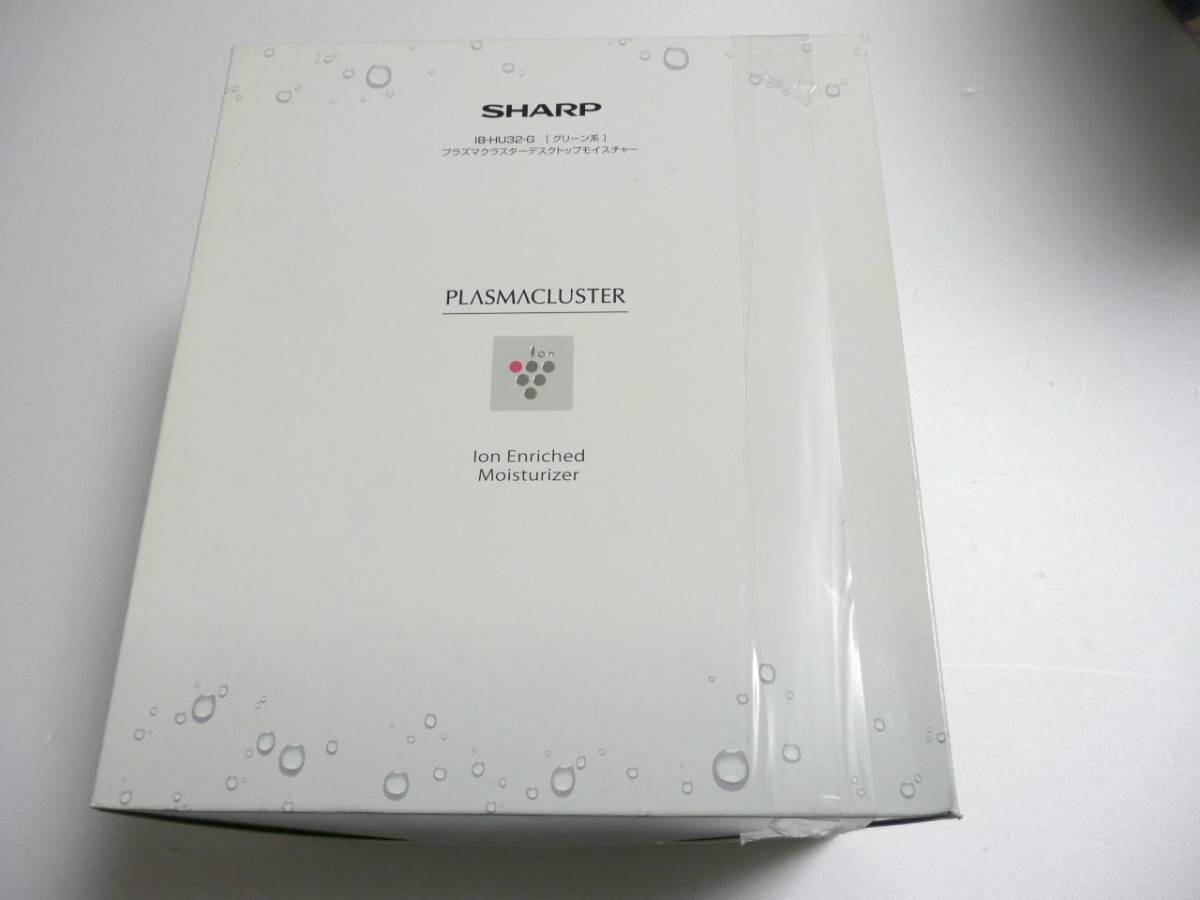 シャープ プラズマクラスターデスクトップモイスチャー IB-HU32-G 