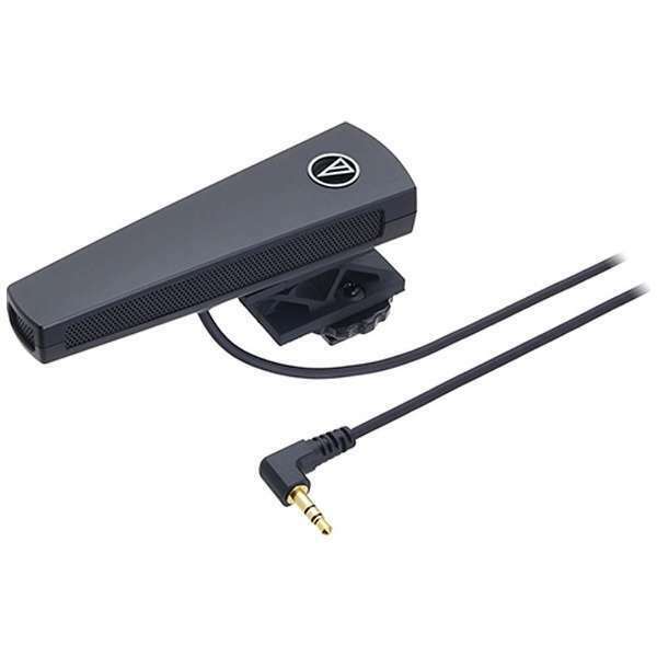 ◆新品 audio-technica オーディオテクニカ AT9947CM [小型モノラルマイクロホン/DSLR対応の高音質/一眼レフ、ビデオカメラ撮影時の収音に]