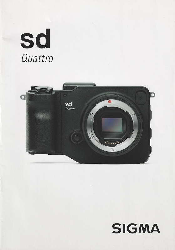 2025年最新】Yahoo!オークション -「sd quattro」(シグマ)の中古 2025年最新】Yahoo!オークション -「sd quattro」(シグマ)の中古