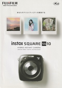  Fuji film Fuji Cheki /instax square SQ10 catalog /2017.4( unused beautiful goods )