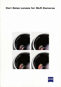 ZEISS ツアイス レンズ for SLRカメラ の カタログ(未使用美品)