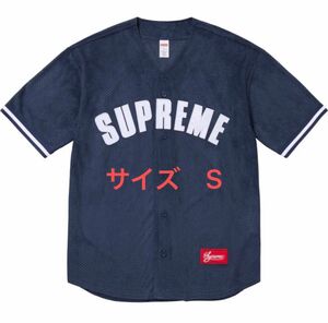 Supreme Ultrasuede Mesh Baseball Jersey 