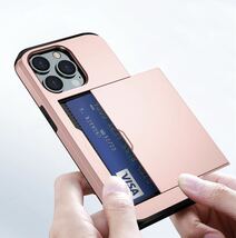 iPhone 13Pro スマホケース カード収納 耐衝撃 軽量　レッド_画像6
