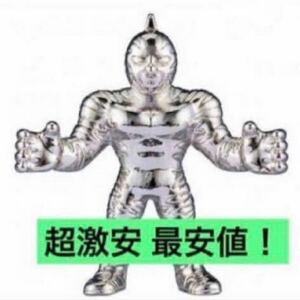 送料無料 超激安即決 ダイキャスト キンケシ キン肉マン ゼブラ 銀 シルバー ダイキャストキンケシ キン肉マンゼブラ